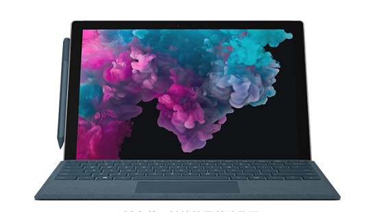 丰城从 Mac 切换到 Microsoft Surface